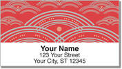 Artsy Arch Address Labels